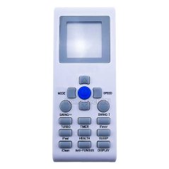 جهاز التحكم عن بعد لاجهزة المكيف KW-104UHM