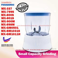 OEM إبريق صغير لطحن الطعام وفرم اللحوم وتقطيع الطعام  PANASONIC