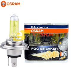 E-trimas Osram Fog Breaker 2600K Yellow Light H1/H3/H4/H7/H11/HB3/HB4