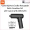 Xiaomi Electric Screwdriver 3.6V 12 Pieces S2 Bits DZN4012CN (Black)