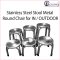 Jomz [IX] Stainless Steel Stool Metal Round Chair for In / Outdoor