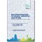 Uumpress The Exhortation to Trade, Industry and Work (Al-Hathth 'ala al-Tijarah wa-al-Sina'ah wa-al-'Amal)
