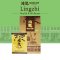 KOON KEE Lingzhi Health & Wellness Premium Traditional White Coffee (35g x 15 sachets)