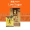 KOON KEE Low Sugar Original Flavour Premium Traditional White Coffee (28g x 15 sachets)