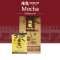 KOON KEE Mocha Enhanced Flavour Premium Traditional White Coffee (35g x 15 sachets)