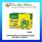 Appeton Multi-Vitamin Pastilles Mix Fruit Flavours 1 Box (Exp:09/2024)
