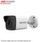 HIKVISION 2MP IP67 12V PoE IR Fixed Bullet Network IP Camera, eRomman Marketplace