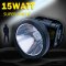 Hometech2u LYKEN 15W RECHARGEABLE LED HEAD LAMP LIGHT SUPER BRIGHT