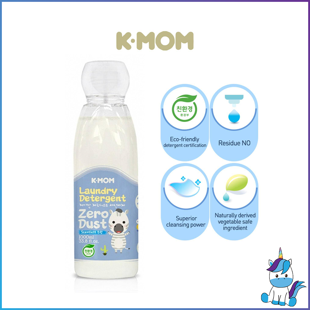 Buy KMOM Zero Dust Fabric Detergent Laundry Detergent (Scentless