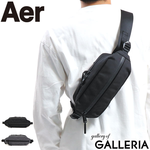 aer city sling water bottle
