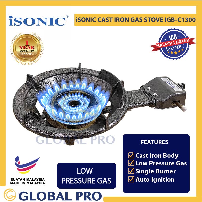 Buy Globalproofficial {NEW} iSONIC Cast Iron Gas Stove Low Pressure