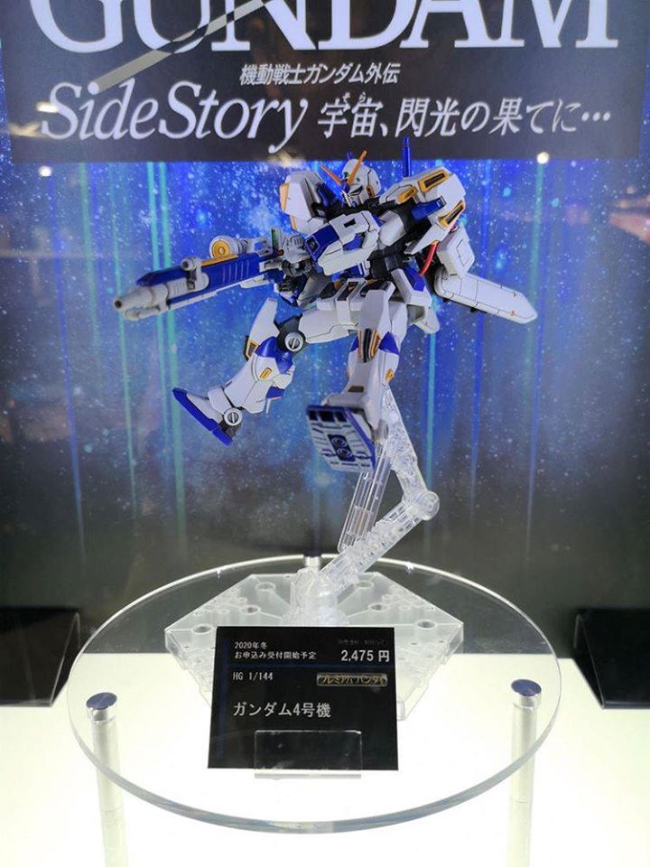 Buy Smnhobbyshop Hg 1 144 Gundam Rx 78 4 Premium Bandai Online Eromman Buy Smnhobbyshop Hg 1 144 Gundam Rx 78 4 Premium Bandai Online Eromman