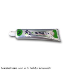 Ipohonline Huang Qin 黄芩牙膏 Toothpaste 175g - Sparkling White Teeth & Healthy Gums / Cough Prevention