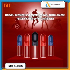 Marvel Avengers Animal Water Feeder Water Bottle Dispenser 300ML/400ML
