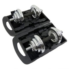 Gdeal Fitnessing Weight 15kg Spinlock Chrome Adjustable Dumbbell With Soft Grip Handle Set