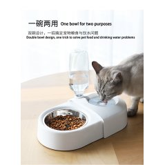 Gdeal Pet Double Bowl With Automatic Drinking Water Bowl (3 Colors)
