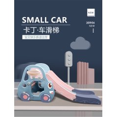Gdeal Childrens Slide Indoor Household Small Fun Playground Truck Slide Combination Toys
