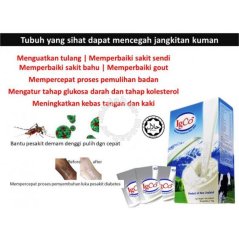 Gmonline31 IgCo Natural Colostrum Skim Milk 15g x30 sachet Expired 2023/04 Ready stock 牛初乳 New BOX!