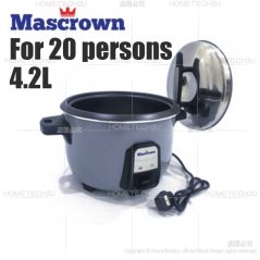 Hometech2u MASCROWN 10L 4.2L High Quality Commercial Electric Rice Cooker / 电饭锅 MERC-042 MERC-10
