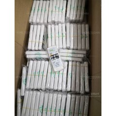 Hometech2u OEM PANASONIC KDK 5 SPEEDS CEILING FAN REMOTE CONTROL FOR  F-M14E2 F-M15E2 F-M12E2 K14Y2 K15Y2