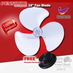 Hometech2u ORIGINAL PENSONIC 16" Inch Fan Blade Spare Parts