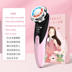 Gdeal Portable Ultrasonic Warm Skin Rejuvenation Beauty Device Phototherapy Tender Skin Cleaning Detoxification