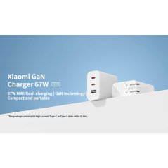 شاومي شاحن GaN قدرة 67 واط، بمنفذي USB-C و USB-A وكابل بيانات 1.5 متر