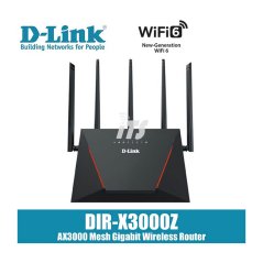 دي لينك راوتر واي فاي 6 شبكي AX3000 جيجابت (DIR-X3000Z)