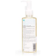 Hada Labo Gokujyun Super Hyaluronic Acid Cleansing Oil 200ml Skin Cleanser