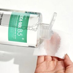 ميديبيل ماء تنظيف ميسيلار سيكا نول B5 AHA BHA مهدئ بالفيتامينات 500 ملميديبيل ماء تنظيف ميسيلار سيكا نول B5 AHA BHA مهدئ بالفيتامينات 500 مل