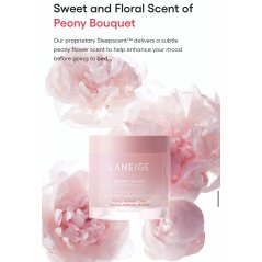 Laneige Bouncy & Firm Sleeping Mask - 60ml