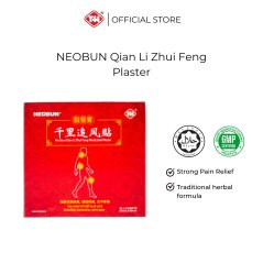 Neobun Qian Li Zhui Feng 5's Medicated Plaster