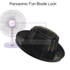 Hometech2u Table Fan Blade Lock Stand Fan Knob Spare Part For Panasonic