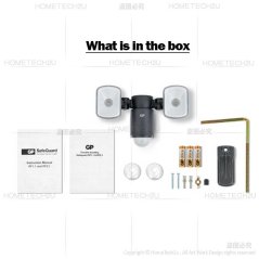 Hometech2u GP Batteries RF2.1 SAFEGUARD Motion Sensor Light LED outdoor floodlight (+ motion detector)