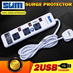 قابس مشترك كهرباء قابل للتمديد بــ 3 مقابس وبمنفذي USB طول 2 متر