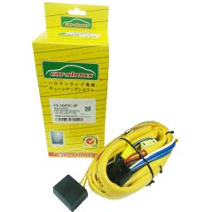 Ipohonline Car Shows Automotive CS-3009C-SP Universal H4 Headlamp Kit P43T 100/90W HX-6072A For 2 Lamp System Wire Set Plug and Play