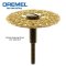 DREMEL 801 Carbide Shaping Wheel 1.25 Inch 60 Grit - 26150801AA