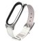 Leather Strap for Mi Band 5 (White & Silver)