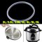 Hometech2u Electric Pressure Cooker Gasket Seal Ring Pressure Cooker Accessories Silicone Ring Pressure Cooker Pot Ring 2L 2.5L 2.8L 3L 4L 5L 6L