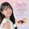 Horien Eye Secret Kira Kira Series SelfLove Hazel 14.2mm 1 pc 1 Box