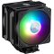 CoolerMaster MasterAir MA612 Stealth ARGB CPU Air Cooler, 6 Heat Pipes, Nickel Plated Base, Aluminum Black Fins, Push-Pull SickleFlow Fans for AMD Ryzen AM5/AM4, Intel LGA1700/1200 (MAP-T6PS-218PA-R1)