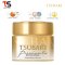 Shiseido Tsubaki Premium Repair Hair Mask 180g