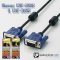 Elecom CAC-30BK 2M / 3M D-Sub15 Pin VGA Cable, eRomman Marketplace