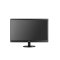 AOC  E970SWNL 18.5 inch LED Monitor, eRomman Marketplace