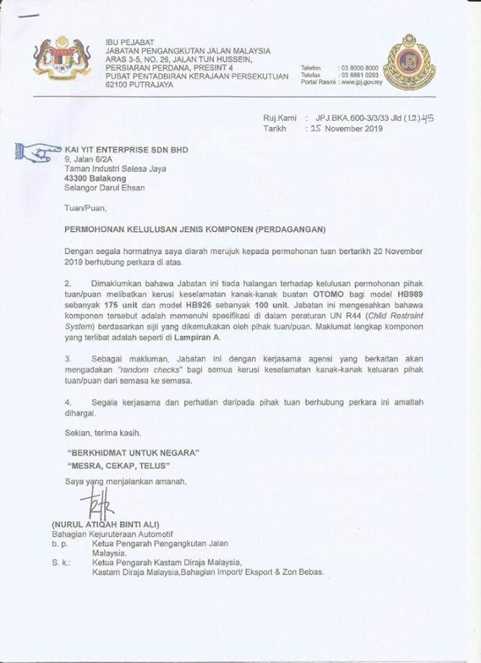 Pihak Kami Telah Menerima Surat Tuan Makluman