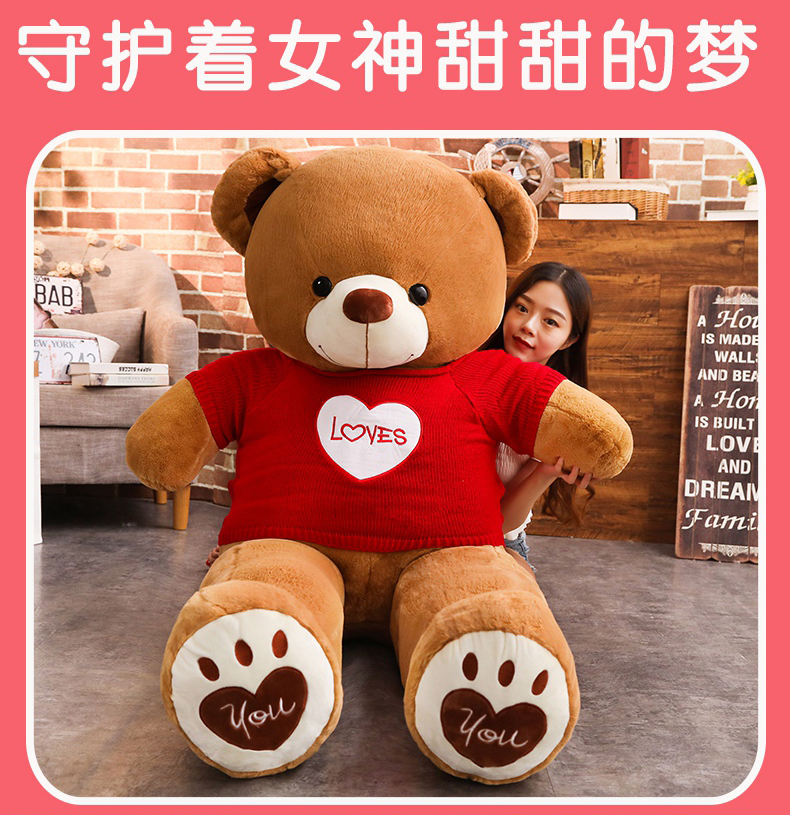 Buy Nulycie17 80cm Sweet Love Teddy Bear Birthday Gift Stuffed Toy As Picture Online Eromman