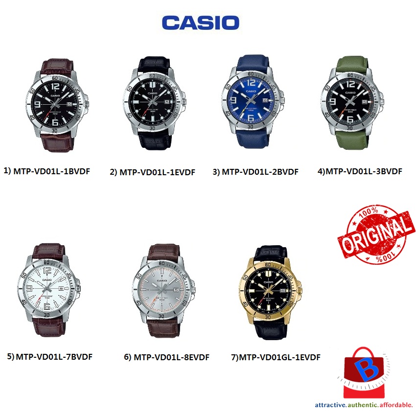 Buy Casio Watch Original \u0026 Genuine | eRomman