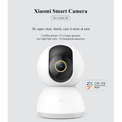 شاومي ميجيا كاميرا مراقبة بانورامية 360 درجة CCTV موديل MJSXJ09CM