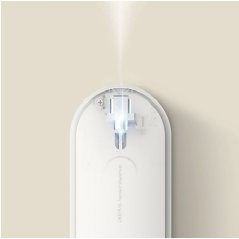 شاومي جهاز توزيع الرذاذ والروائح ديرما أوتوماتيكي DEM-PX830 (ابيض)