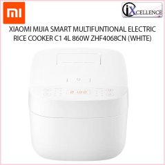 Xiaomi Mijia Smart Electric Rice Cooker C1 4L 860w ZHF4068CN (White)